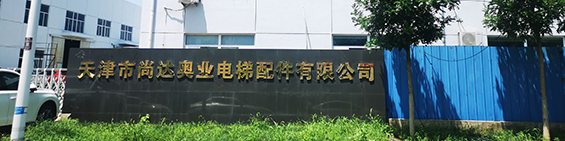 堅(jiān)固耐用 防磨耐刮痕